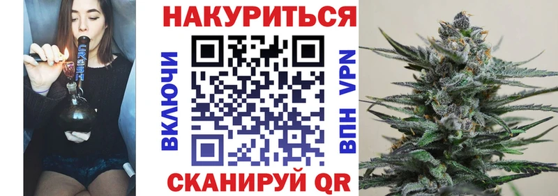 Где можно купить наркотики Островной Амфетамин  Бошки Шишки  Cocaine 