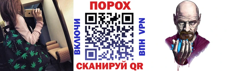 мега   Островной  АМФЕТАМИН VHQ 
