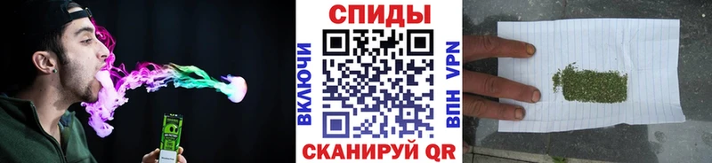 БУТИРАТ бутандиол  Островной 