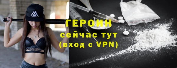 СК Арсеньев