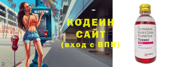 СК Арсеньев