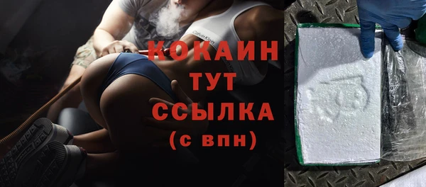 СК Арсеньев