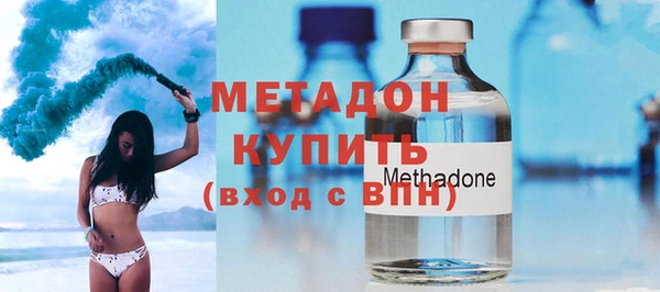 дурь Аркадак