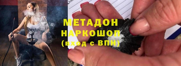 дурь Аркадак
