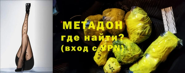 дурь Аркадак