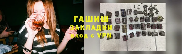 СК Арсеньев