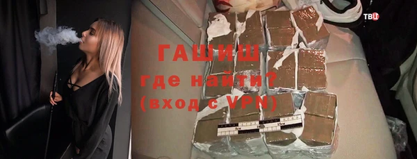СК Арсеньев