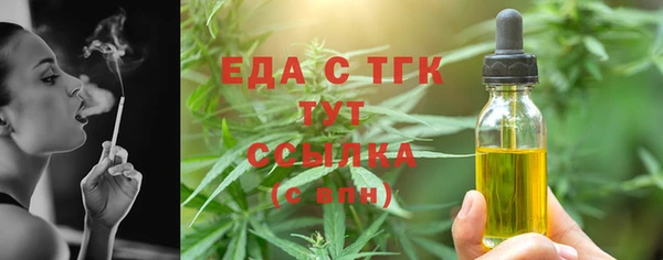 дурь Аркадак