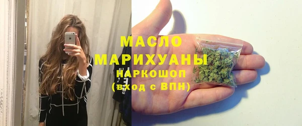 СК Арсеньев