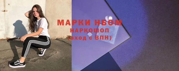 дурь Аркадак