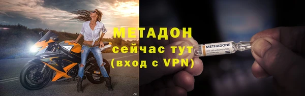 дурь Аркадак
