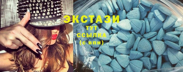 дурь Аркадак