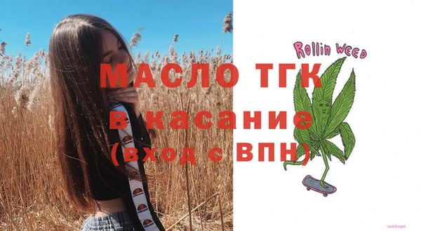винт Баксан