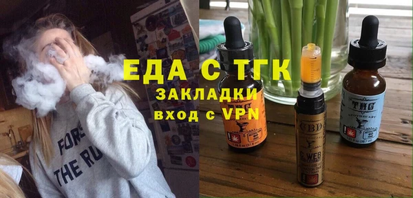 СК Арсеньев
