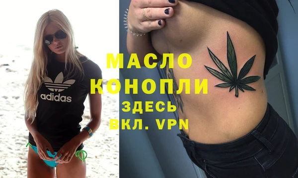 дурь Аркадак