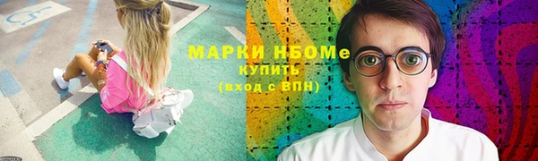 дурь Аркадак