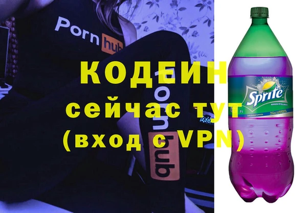 дурь Аркадак