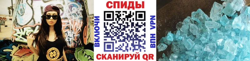 Первитин мет  kraken   darknet как зайти  где купить наркотик  Островной 