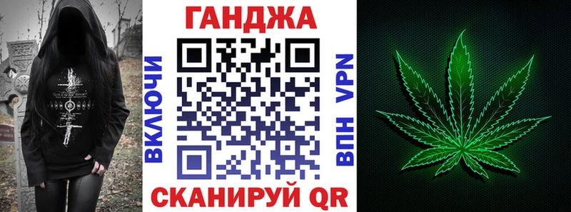 Бошки Шишки LSD WEED  omg tor  Островной 